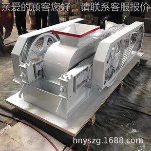 2PG250*40双辊破碎0机 煤矸石岗花岩辊式砂机 建筑砖瓦块制2PG250