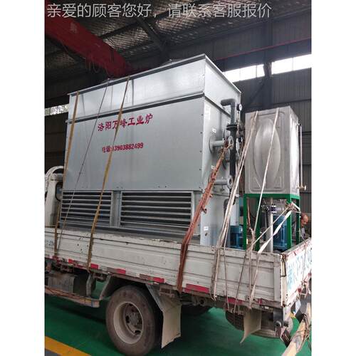 供州FSN系列双泰循环却塔价格四进四冷120t出型降温封闭式冷却塔