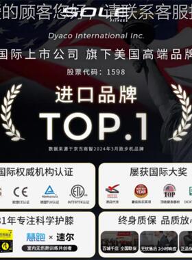 85141运哑铃举重杠可调节家用动锻铃炼（健身器材SW100哑铃架）