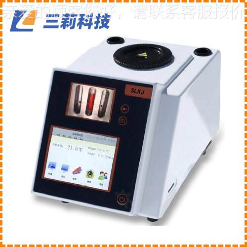 红油唇膏熔口点 油脂蜡类自动视频脂熔点仪 油脂滑动936仪熔点测