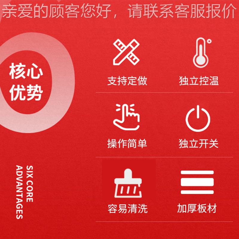 立式燃气商火山石烧烤378气连柜座用厨房烧烤设备厨房燃岩火烤肉