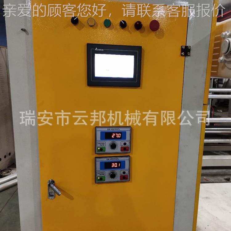 气YBFHPE-10泡膜机厂家 应HPE-2T00多用途复合气泡膜机 复合气泡