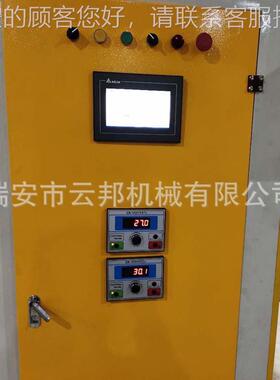 气YBFHPE-10泡膜机厂家 应HPE-2T00多用途复合气泡膜机 复合气泡