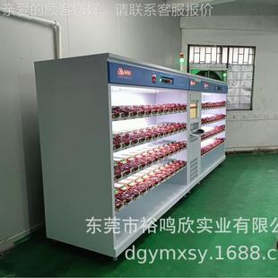 排快充節開能插關電源電老化柜大功率開關源節能型老ATS21075化架