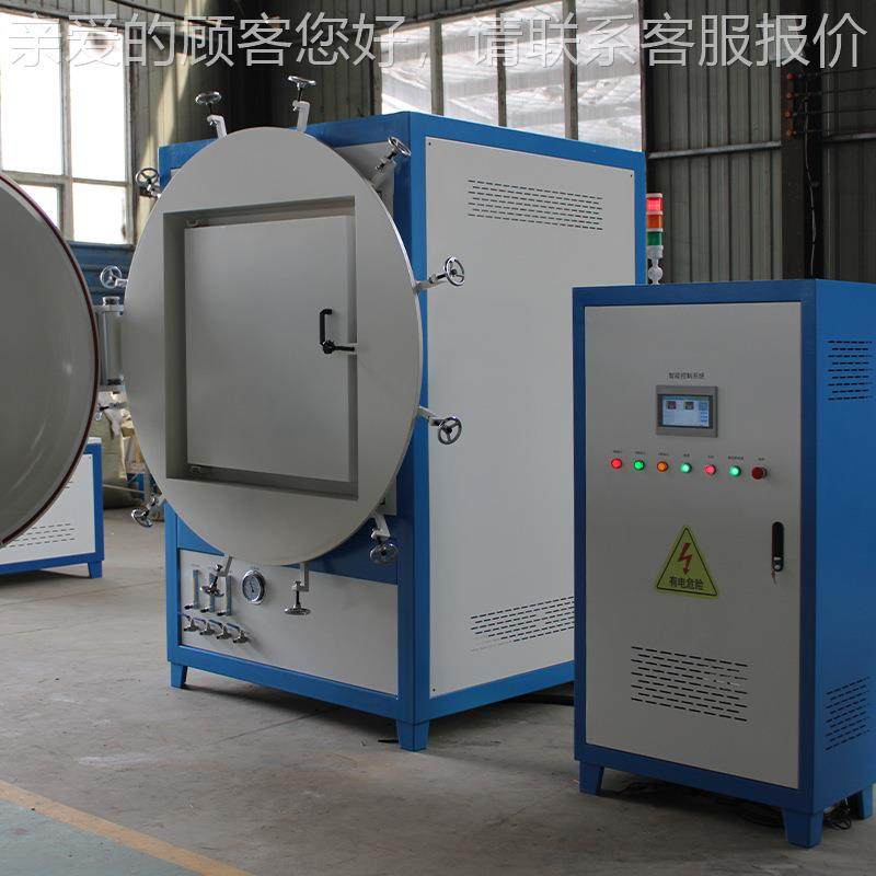 可控氛渗气炉淬气火回火节能高326氛效精确控温电热炉适用碳航空,五金/工具,工业电炉,淘宝优惠券,粉丝福利购,淘宝优惠卷