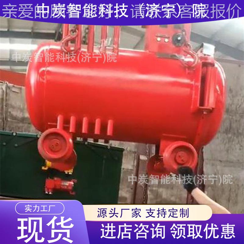 矿用隔爆型充电器 微电子自动控制 ZBC2-90/0矿8隔用ZBC-90/2爆型