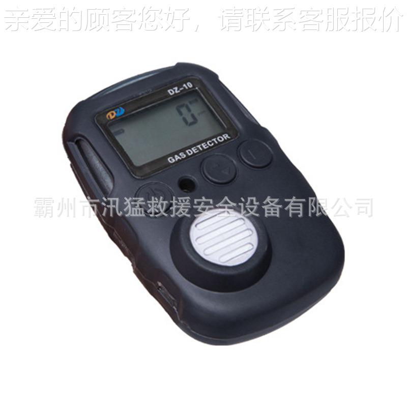 携式气体ZXF-GD01测仪ZXF-GD01便携测气体检仪器检有毒便有害气体