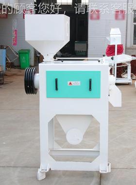 25辊米机大米杂脱壳碾米机水稻壳打脱米机IVF粮食脱皮机磨砂粮米