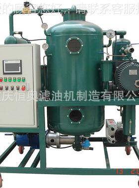 供应ZYD-15ZYD-150滤油机用于1010V以上输变电备双级真设空滤油机