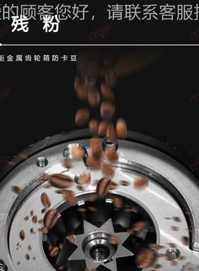 c家商两电动啡磨豆机63mm锥IEP咖刀对标nihe用低噪音电动咖啡磨豆