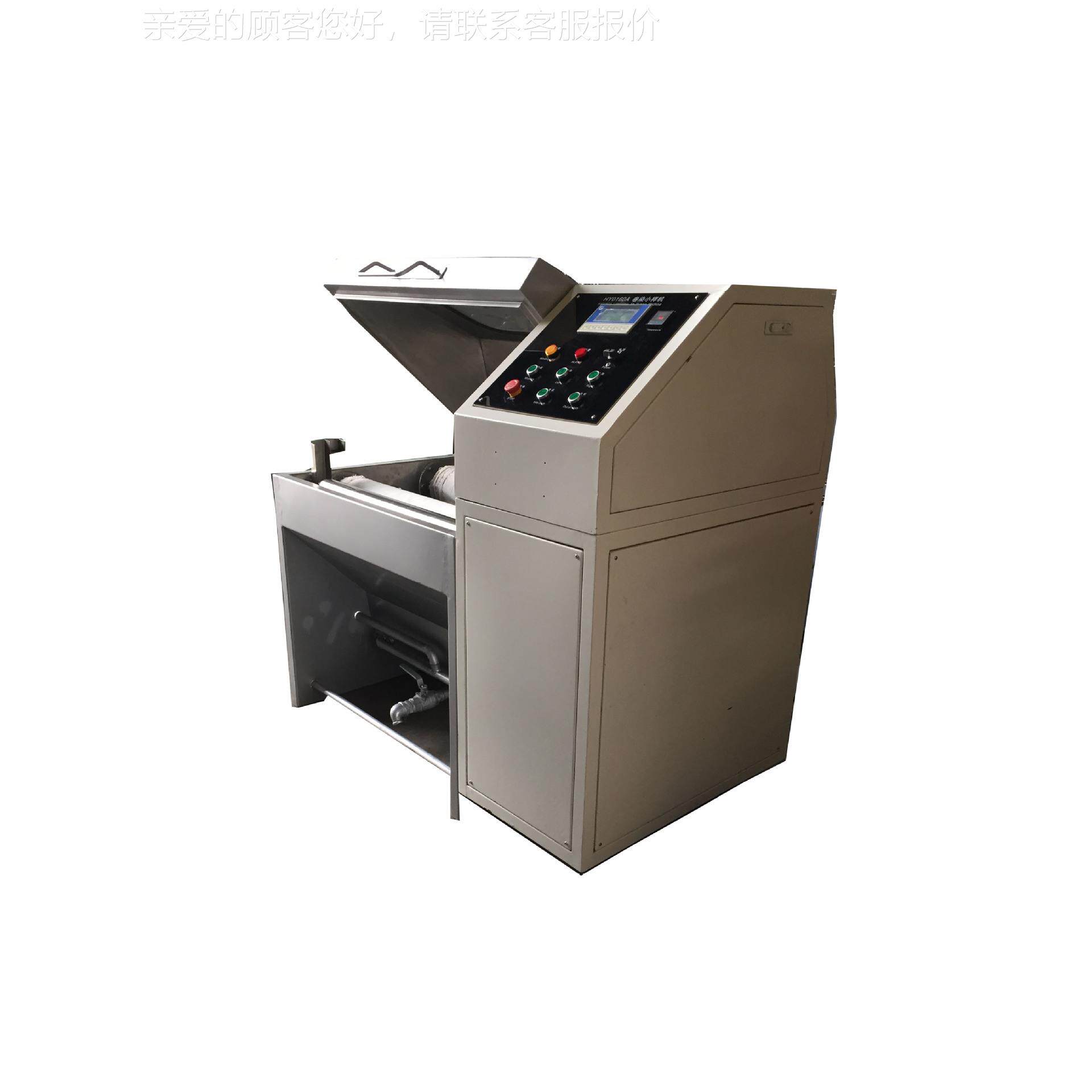 HTA频I技厂家供应染整机械HT-1HT-150A/50AB科变电脑/卷染小样机