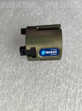 U德国雄克SHUNK机械FBT手305511 MPG-PLCS 3售2全新现货出导轨