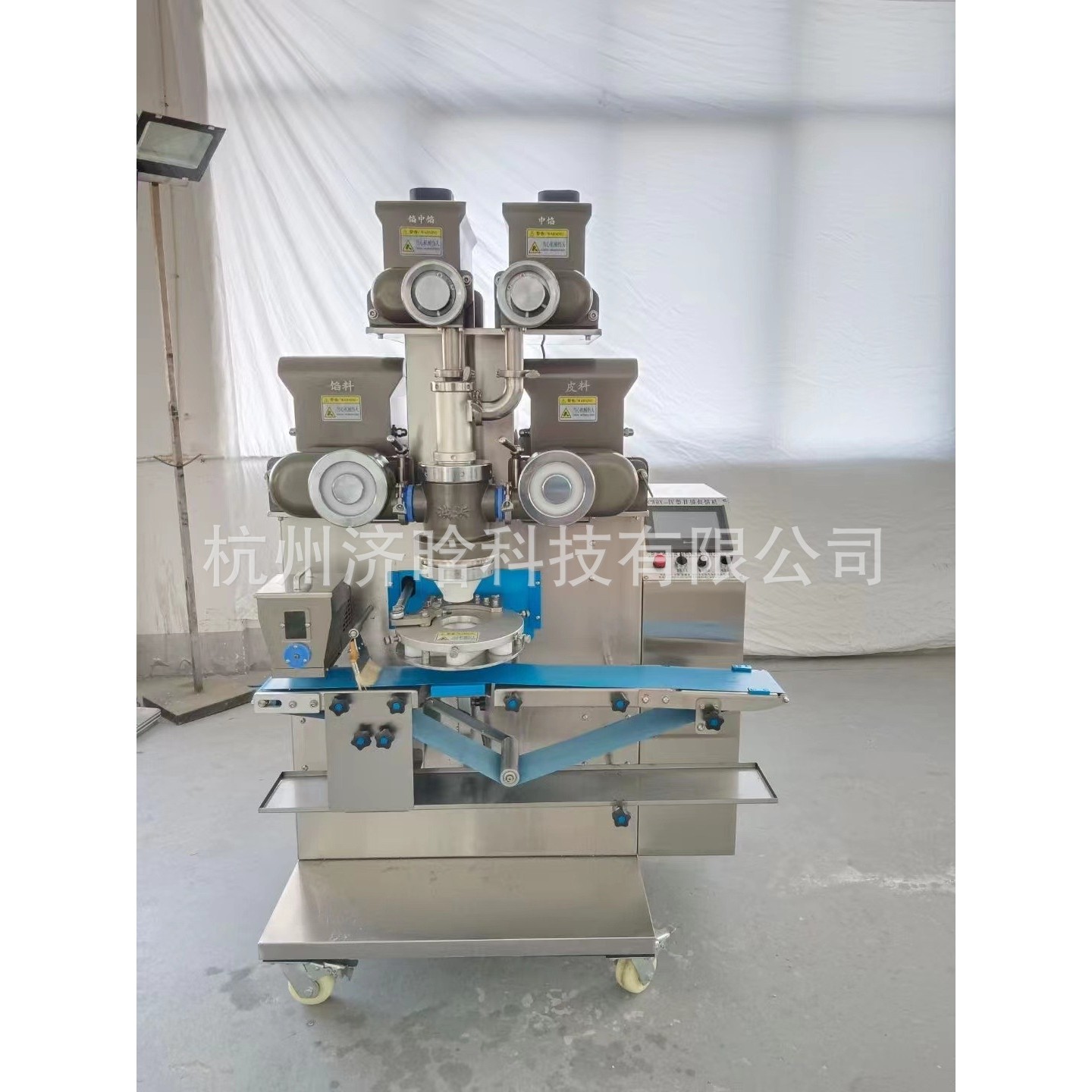 渐变色月饼机,冰皮榴莲月饼包馅排盘机,米月饼生产线加工设备,机械设备,印刷设备,淘宝优惠券,粉丝福利购,淘宝优惠卷