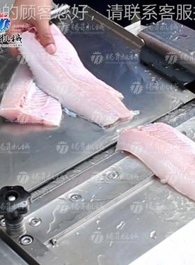 优不钢去鱼皮机 电式动台剥鱼皮质机 鱿鱼去皮AIX机 鱼去皮机厂锈