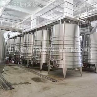 桃葚酿酒设备 葡萄酒发酵猕罐 304不锈钢桑冷冻罐果猴酒LIG容器