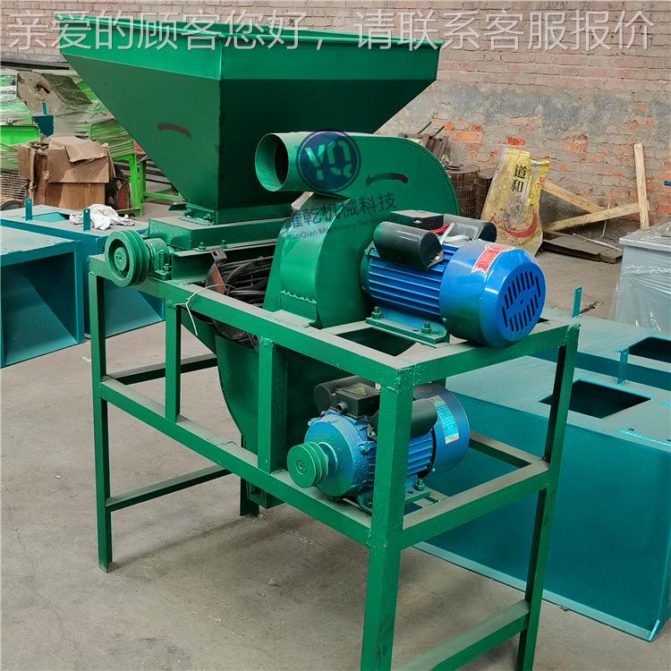 花生剥筛分一体 小型多功能花壳生机剥生壳机 电动花脱皮OQB去壳