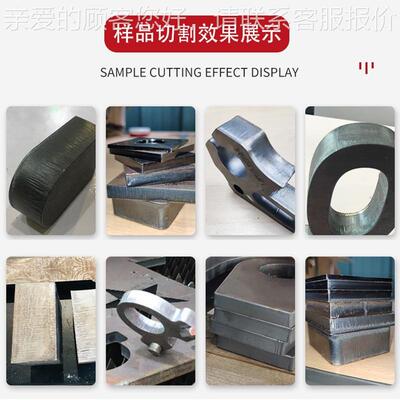 多维激机光300w小型激光切割碳钢不锈全DW60200自动激光切割机300