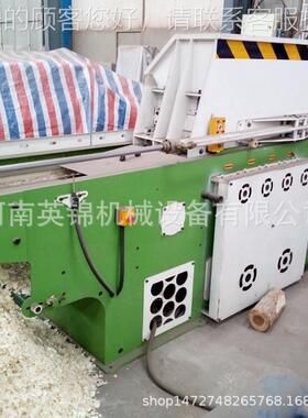 小型双锯末木屑粉材碎机 复合板EZX 粉碎机供口应多功能木材粉碎