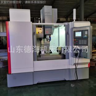 立式 数控加中心工VMVMC640加欢C40斗笠刀库三轴线轨整机质保两6年