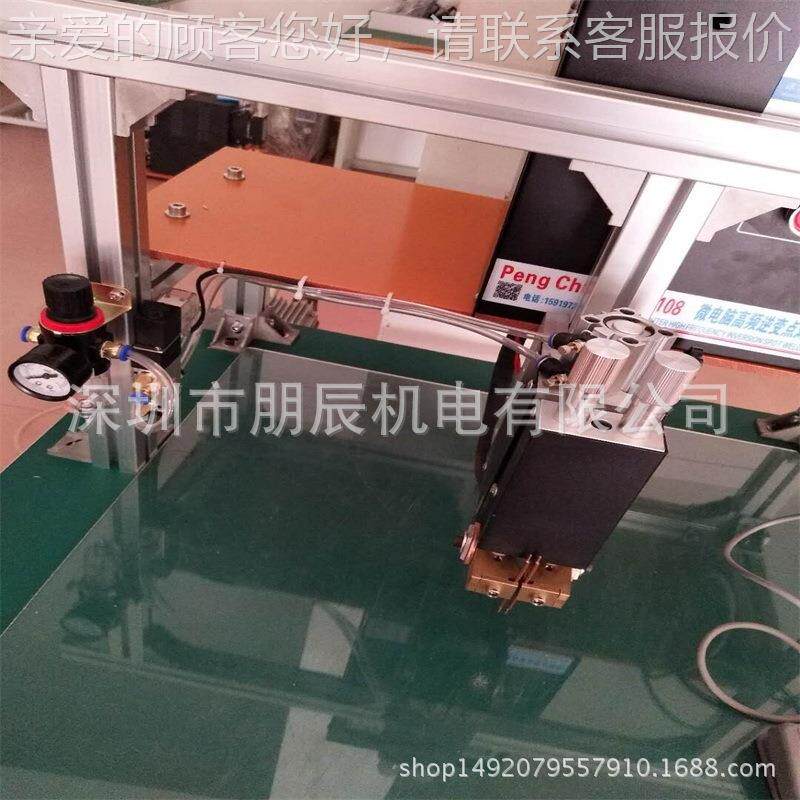 深朋辰厂家直销电动汽车锂电池焊点圳机直PCY-108F流储门能龙架气