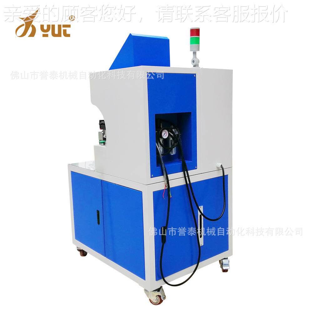 电脑自动入楦机楦机 鞋面蒸湿软化入YT-502楦套全机 自套楦动机制