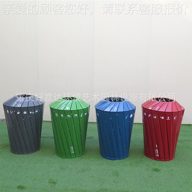 分类户HA190014垃圾外 室外干湿分四类垃圾箱 环卫物业公园大号果