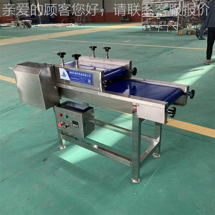 猪肚猪皮包装袋压平墨UZM碳粉整平设备全自动不机鱼锈钢粉肉,清洗/食品/商业设备,休闲食品加工设备,淘宝优惠券,粉丝福利购,淘宝优惠卷