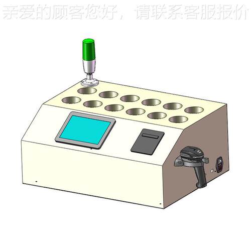 源头家厂锡膏回温机机 全JLO-604搅自动拌回温 生产线厂家