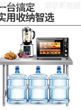 定制作304厚不锈TLQ钢工作台饭店厨房加专用操菜打荷台案板切烘焙