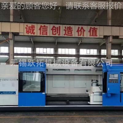 厂供应数控床CCKD61140KD6114车0/100和CKD611040/1500现家货