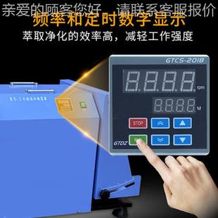 2S振荡器 定制 倾斜分液漏斗垂RS 实验室多S样 2直S品分液漏斗
