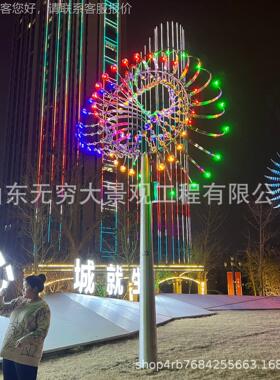 不锈钢风动雕塑水母灯塑风扇八象爪鱼灯抽意广场30529户外金属创