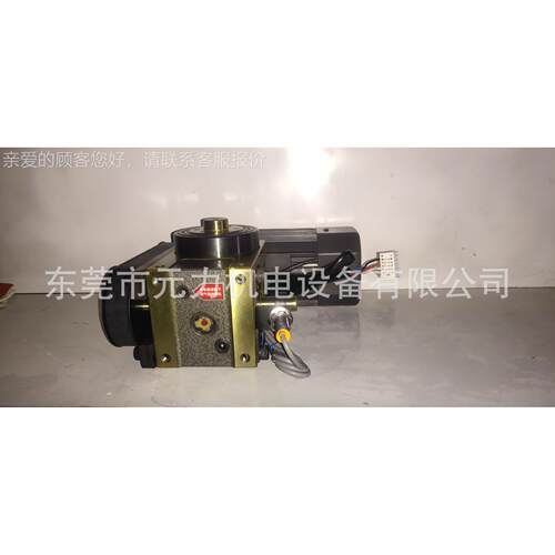 （-厂家直供D）分割器RY7F138600-201HP