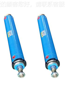 圆4O型油缸 RB40*2DF-XXX00 缸径0 程200MM行 东莞厂家生产液压油