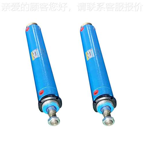 圆4O型油缸 RB40*2DF-XXX00 缸径0 程200MM行 东莞厂家生产液压油