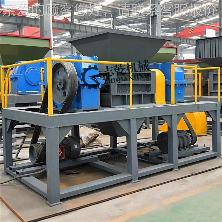床工业600碎机 碎双轴撕机 大件粉沙发垫粉碎机 废旧布料皮革撕碎,机械设备,破碎机,淘宝优惠券,粉丝福利购,淘宝优惠卷