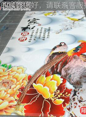 体迈创MC3220背景墙厂uv打印机 晶瓷画平板机5 213墙彩绘机创业设