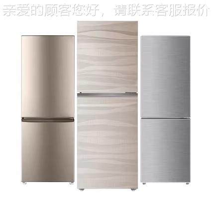 门顶派品防爆双冰箱实验室大学实验化学爆存放防防爆冰箱冷藏冷冻
