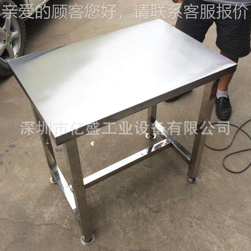 CLI精益流水导线 call移动工A装站 半体车间工作161台/免费设计安