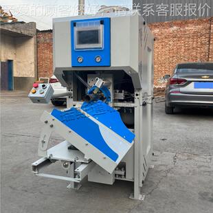 全自动浮包河装机气口 RST-100保温砂浆河沙灌装机 阀定量包装机
