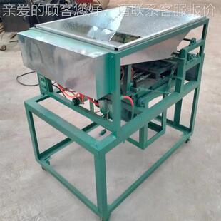 夏夷威果割南口机器 澳洲坚果开口机 云广UQN夏威夷果切缝西机