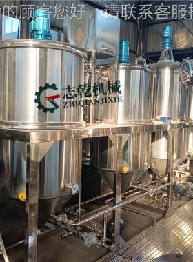 炼食用油精炼加工设备 籽压榨精炼机组 油全套橄榄QOC油菜精设备