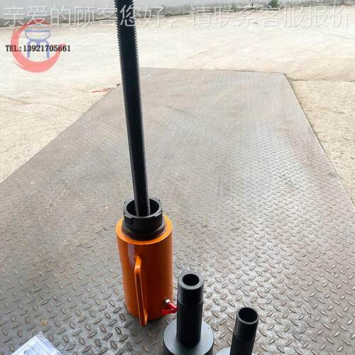 顶机力耦合器液压拉马40T耦合20T器拆卸工械多功能具耦合器液压拉