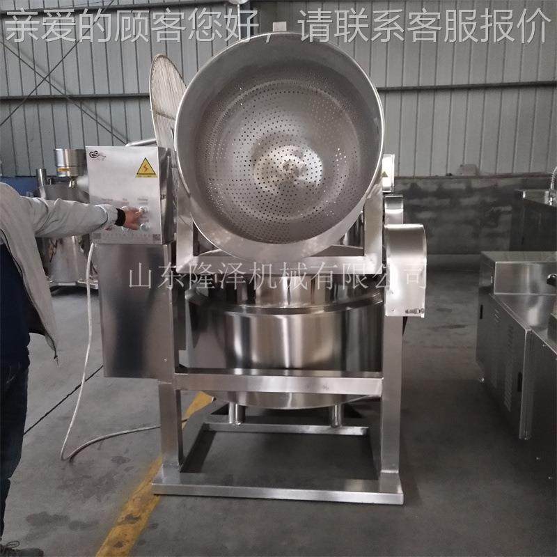 大型酱牛UFE肉卤锅制 自煮动卤肉工煮锅 鸭脖加卤品加工设备