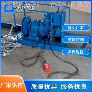 家生產配套使用小電功率剝皮 建咨詢客服筑礦用皮膠廠帶動剝皮機
