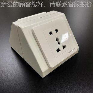 实中室验插中央台边座插实验台专用防水插座央台边台五孔座安全插