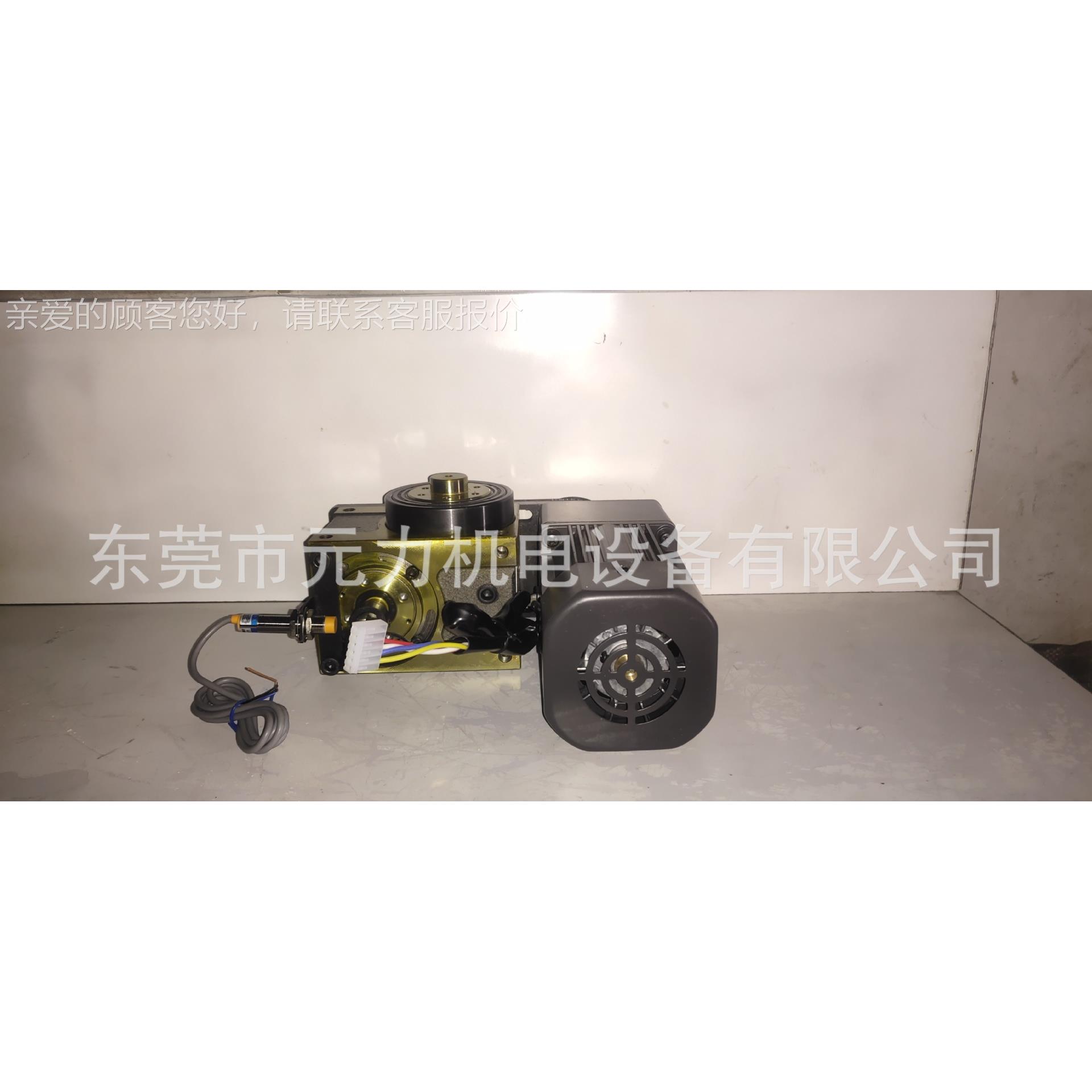 厂割家供）直（922分器