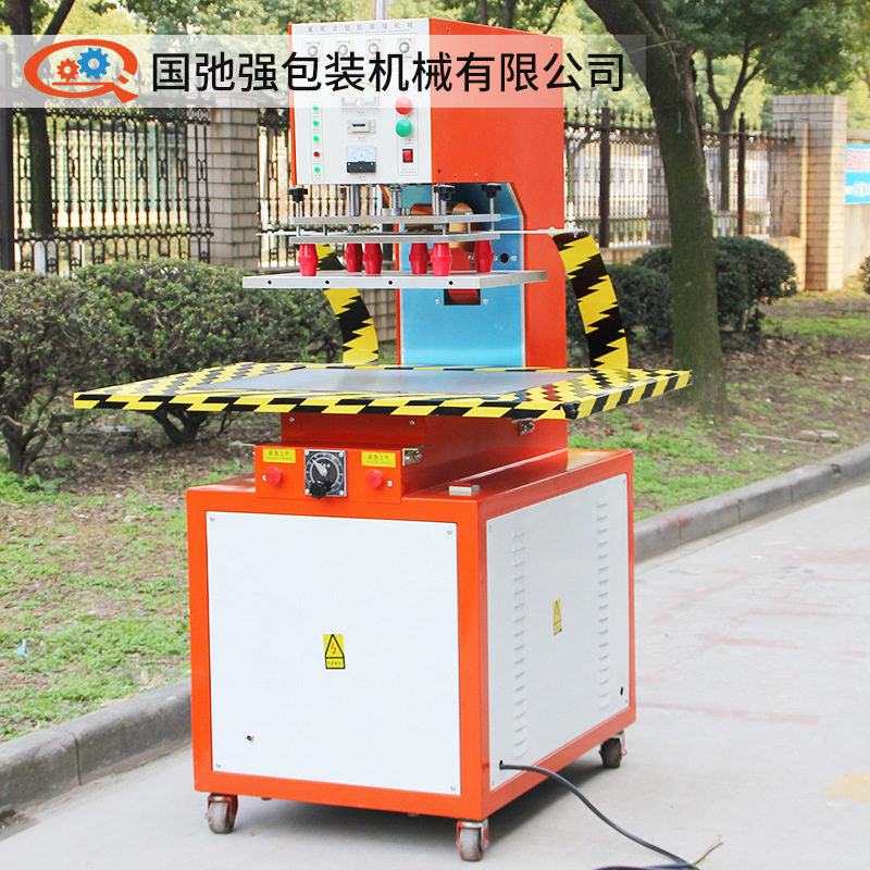 PVC刀刮布压边机 篷布热合机 高周波帆布熔接机 涂层布高频焊接机,五金/工具,界铝机,淘宝优惠券,粉丝福利购,淘宝优惠卷