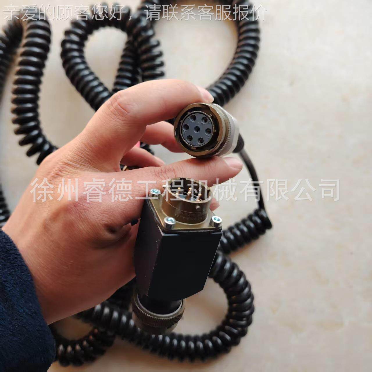 厂家2直销福03G90608格勒摊铺机配件S100-3L2摊铺机平衡梁线72597