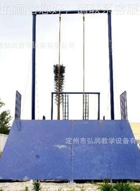 特警高八项体能障碍训练器15746材高攀爬心理训练体架速降能拓展